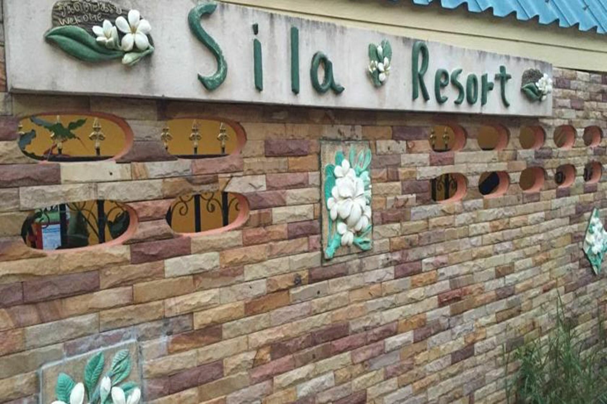 Sila Resort סוקותאי מראה חיצוני תמונה